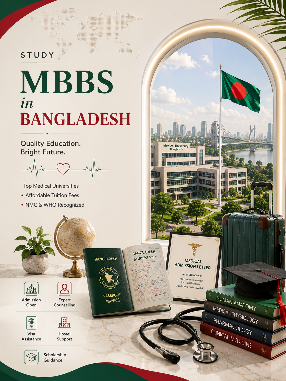 Bangladesh Country Banner